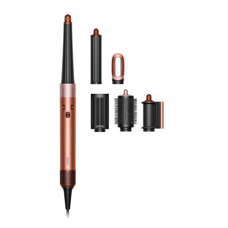 Dyson Airwrap Complete Long HS08 With Diffuser (Amber Silk)
