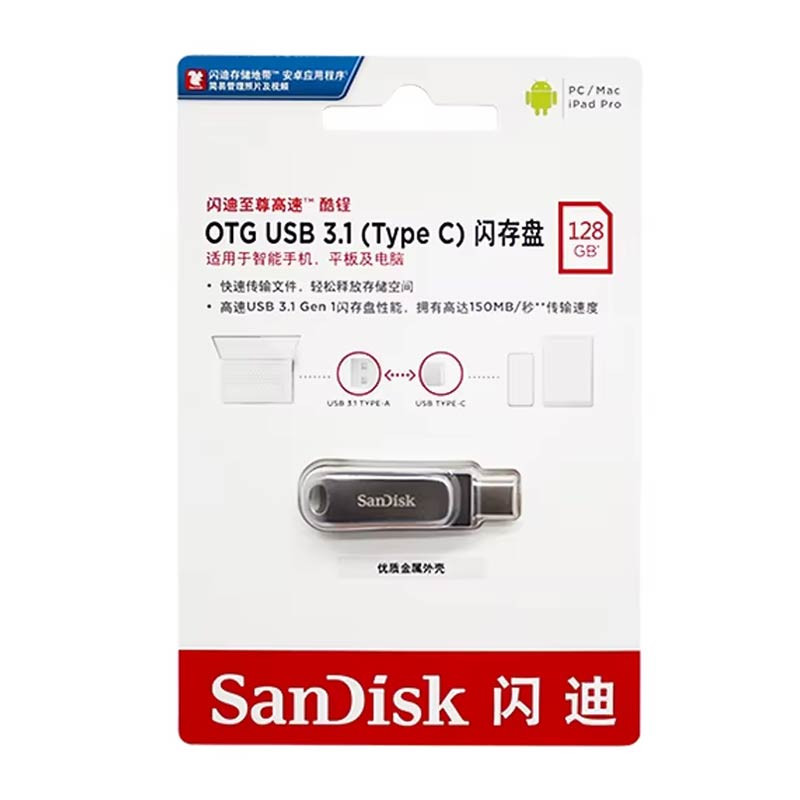 Flash Sandisk USB 3.1 Type-C 64GB