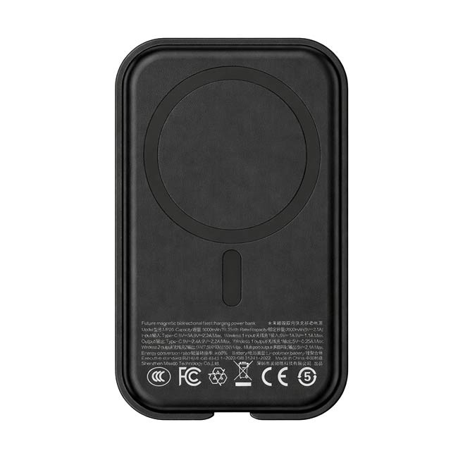 Maxco Powerbank MP26 5000mAh 15W