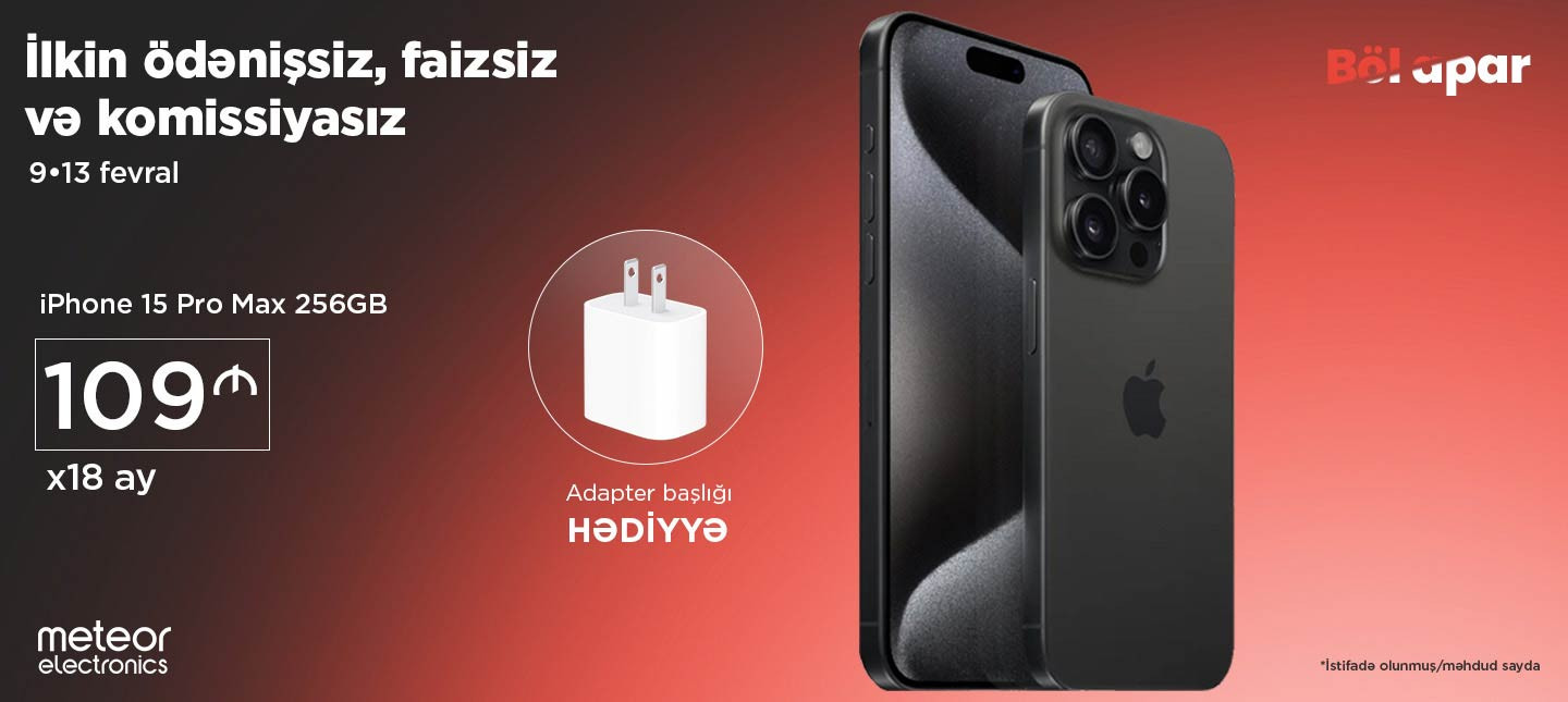 Kamp iPhone 15 Pro Max