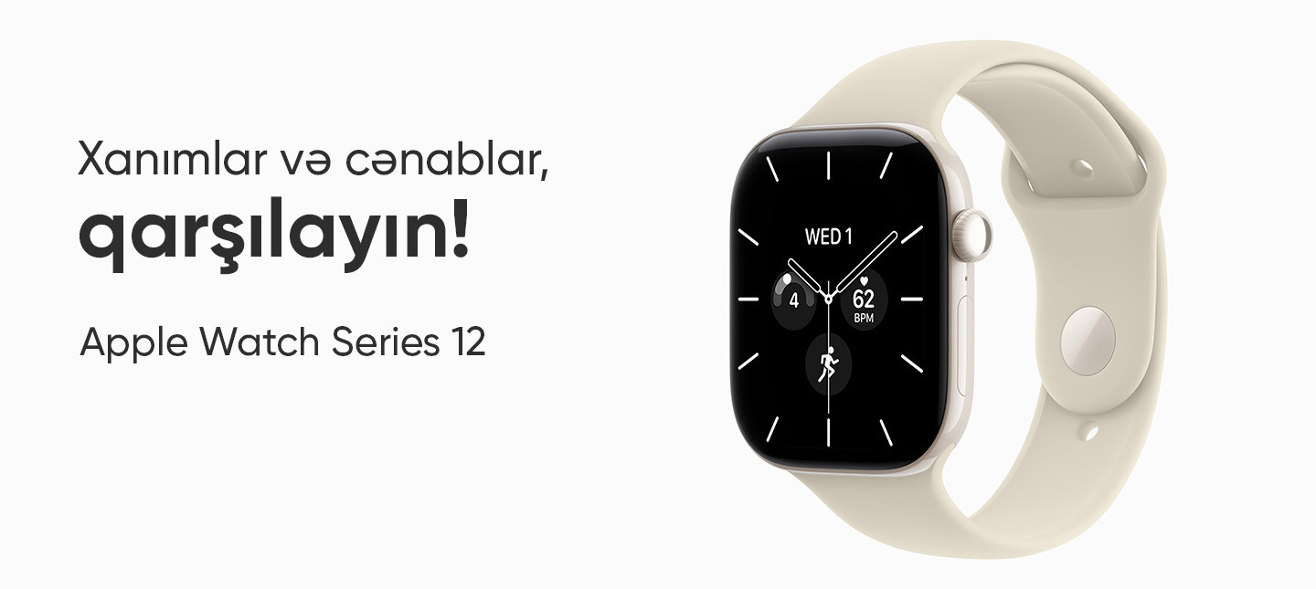 Watch 12